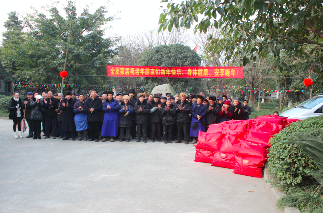 屏幕快照 2018-06-04 下午4.09.05.png