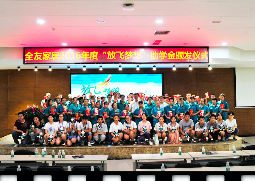 屏幕快照 2018-06-04 下午4.59.00.png