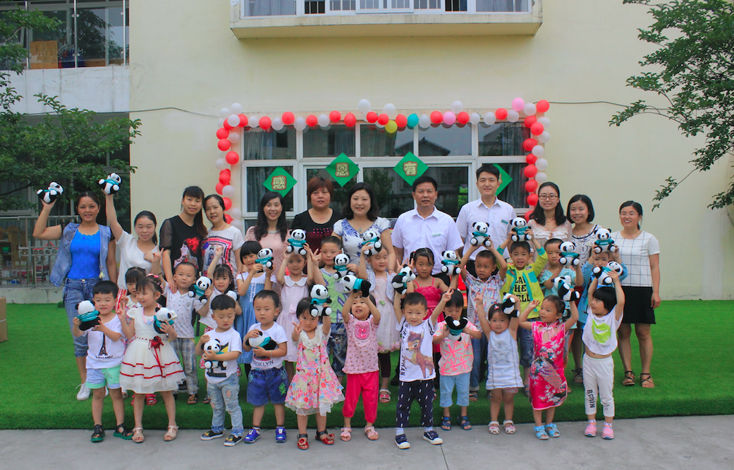 屏幕快照 2018-06-04 下午5.06.52.png